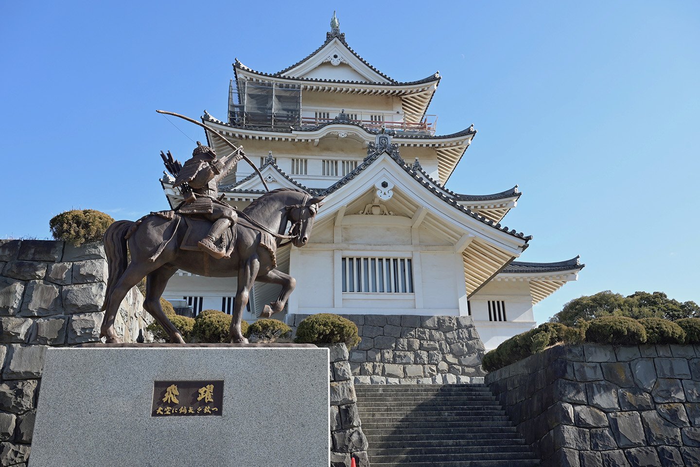 🏯 이노하나 성터(이노하나조세키) 이미지 3